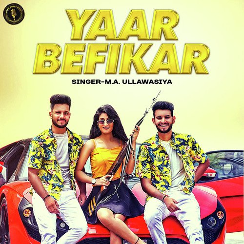 M.A. Ullawasiya Songs MP3 Download